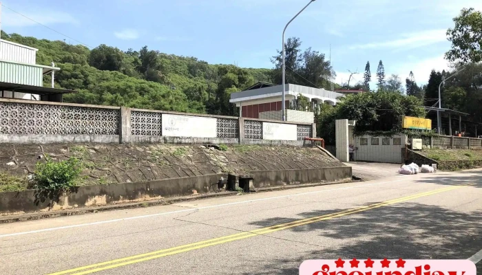 Tashan Power Plant Qilin Branch - Kinmen County