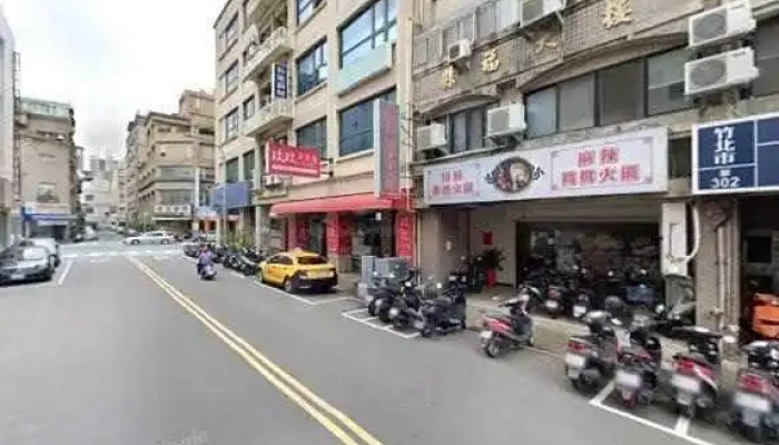 TedaTai Wan Dian Shang Fa Zhan Xie Hui Shu Wei Zhuan Xing De Tui Shou Jie Jing He 360 Du Quan Jing Zhao - Hsinchu County, Zhubei City
