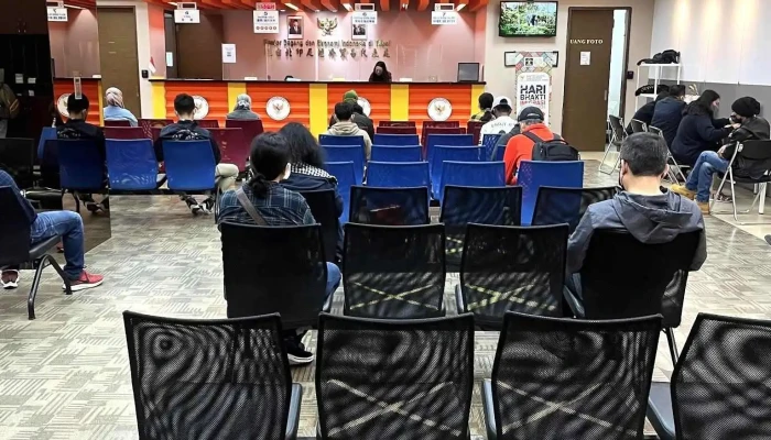 The Indonesia Economic and Trade Office to Taipei - 台北市