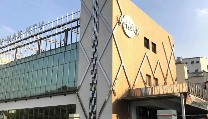 V-max Ktv entertainment Wei Mansi - 雲林縣斗六市