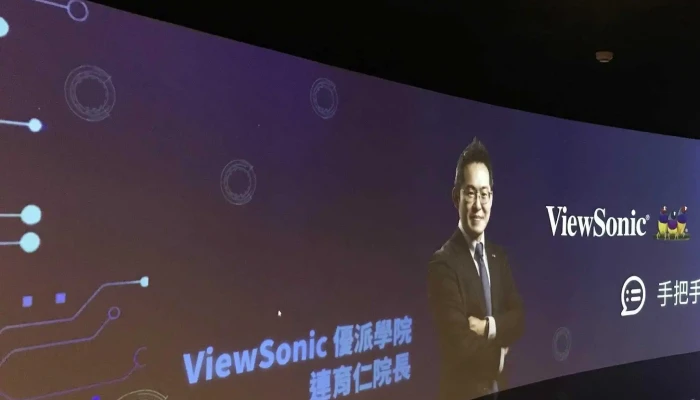 Viewsonic You Pai Guo Ji 折扣 - New Taipei City, Zhonghe District