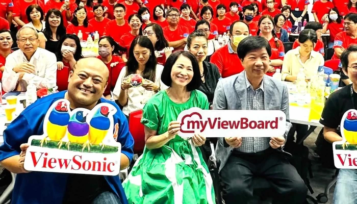 Viewsonic You Pai Guo Ji 評論 - New Taipei City, Zhonghe District