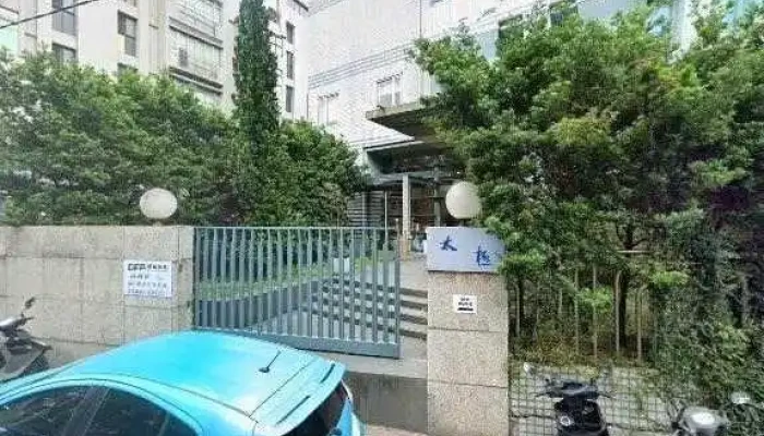 Waca Ni De Quan Tong Lu Kai Dian Huo Ban Jie Jing He 360 Du Quan Jing Zhao - Taipei City, Nangang District