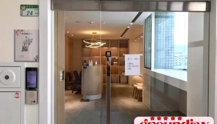 Waca Ni De Quan Tong Lu Kai Dian Huo Ban Quan Bu - Taipei City, Nangang District