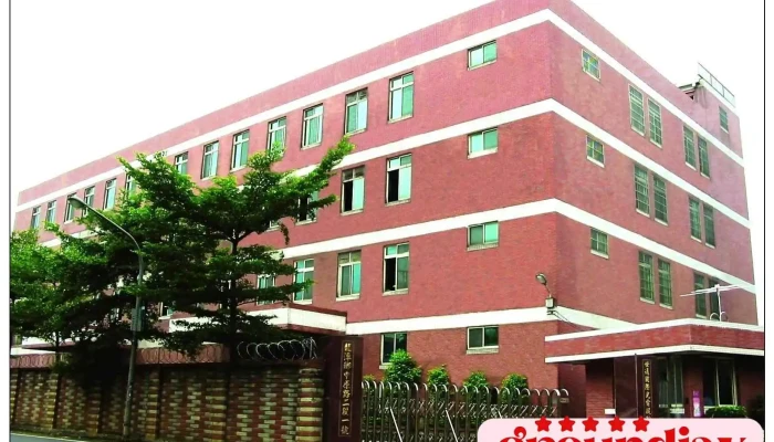 Worldwide Cable Opto Corp -  Quan Bu - Taoyuan City, Longtan District