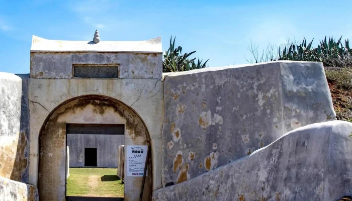 Xiyu East Fort Xi Yu Dong Tai Penghu County Xiyu Township - Penghu County, Xiyu Township