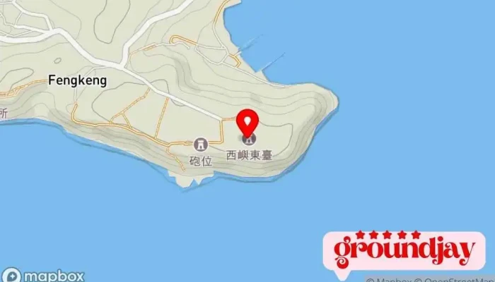 Xiyu East Fort Xi Yu Dong Tai 地圖 - Penghu County, Xiyu Township