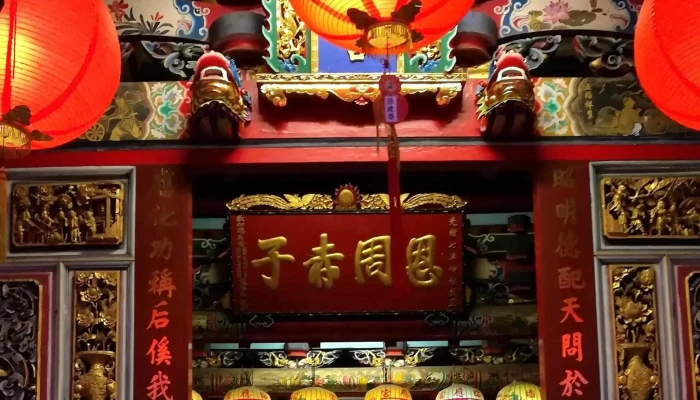 Yilan Chaoying Temple -  區域 - Yilan County, Yilan City