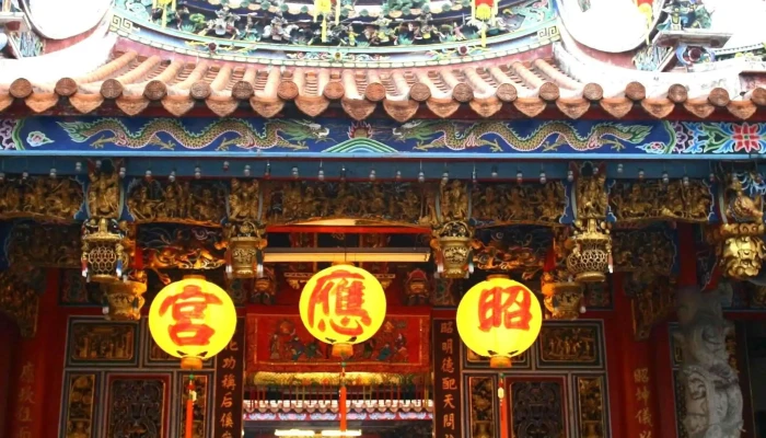 Yilan Chaoying Temple -  折扣 - Yilan County, Yilan City