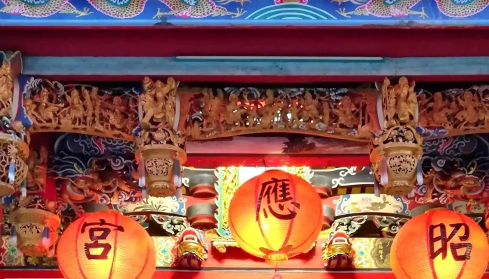 Yilan Chaoying Temple -  目錄 - Yilan County, Yilan City