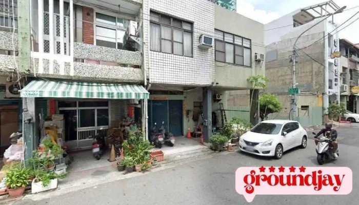 yowoo design works 有物設計工作室 - 5f., No. 2, Ln. 137, No. 134廣東二街苓雅區高雄市台湾 802
