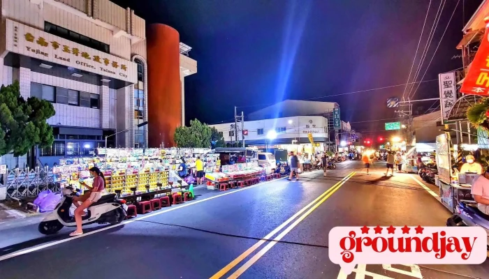 Yujing Night Market - 台南市