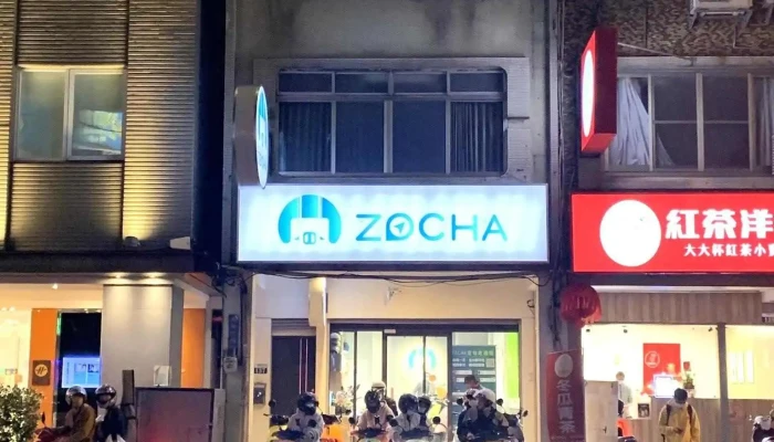 【ZOCHA台中站前店】台中租機車推薦｜租Gogoro｜租油車｜機車出租｜台中租機車優惠 - 台中市