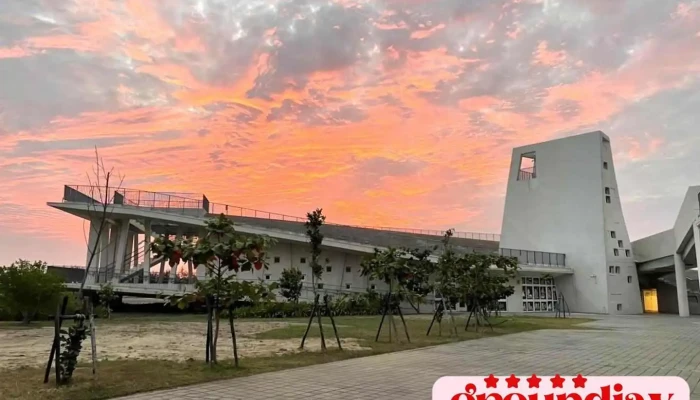 七股游客中心-成功盐体验馆 - Tainan City, Qigu District