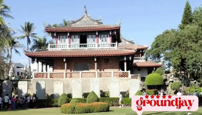 东区 - 台南市东区