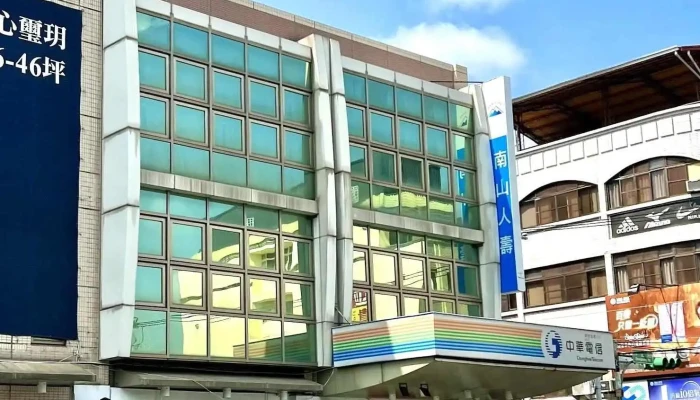 中華電信 埔里中正服務中心 - 54544台湾南投縣埔里鎮中正路443號