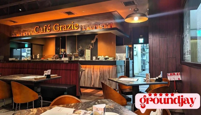 义式屋古拉爵家乐福斗六店 - 雲林縣斗六市