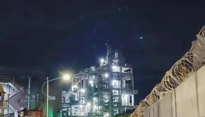 义芳化学工业 - Taoyuan City, Luzhu District