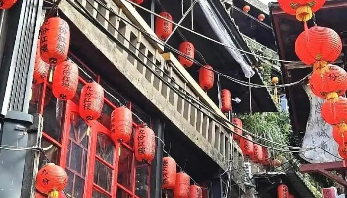 九份 - 新北市 Ruifang District
