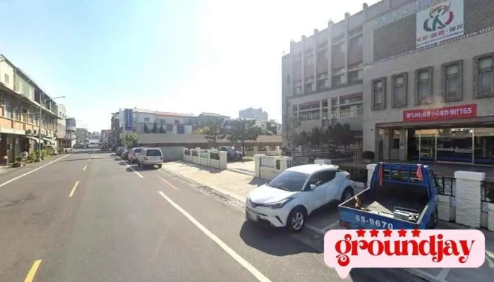 今天推什么？ - Tainan City, Yongkang District