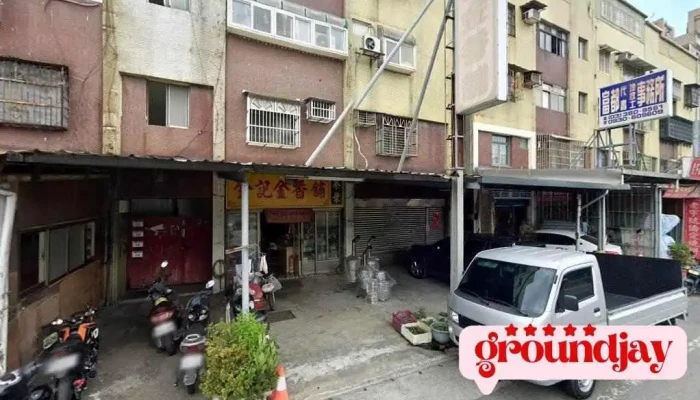 侨爱基督教长老教会 - 桃园市