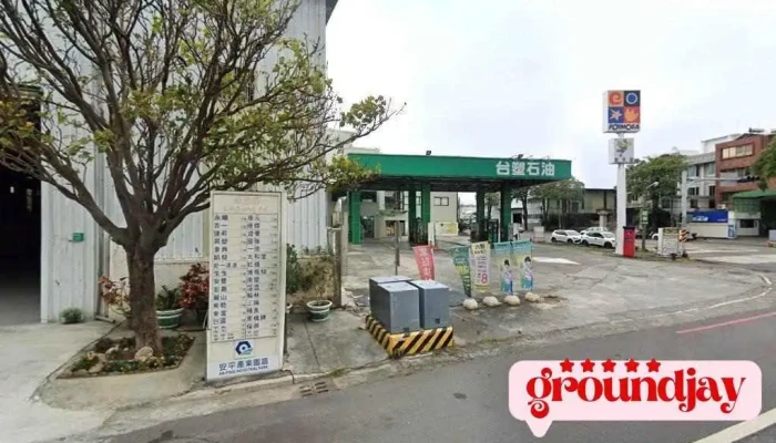 儒亿科技台南厂区 - Tainan City, South District