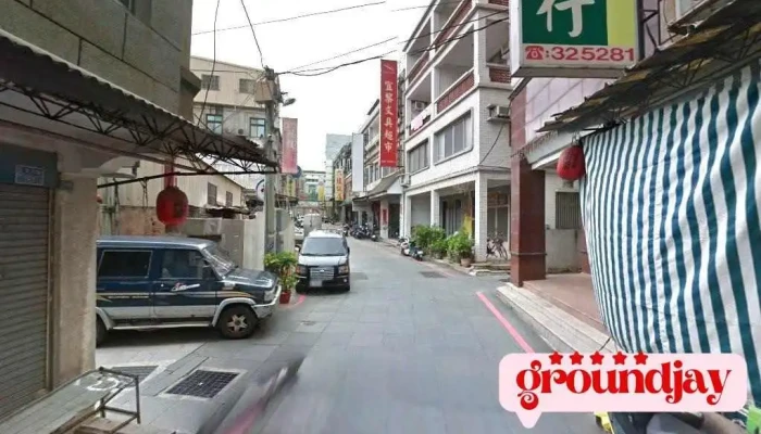 全频无线电消防器材行 - 893金門縣金城鎮莒光路156號