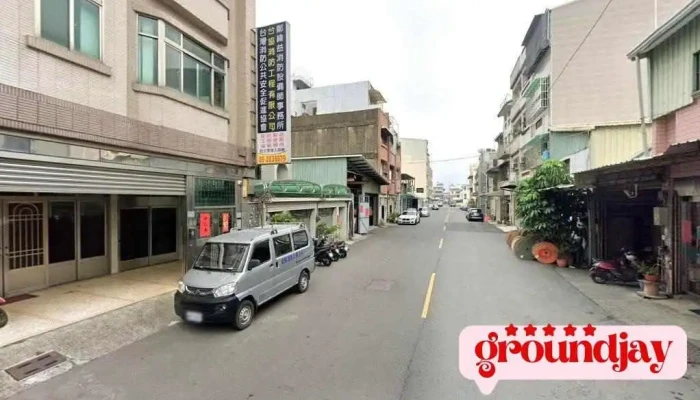 兴中电业社 - Chiayi City, West District