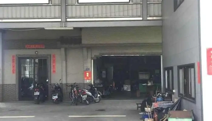 再兴喷射器行 - Yilan County, Dongshan Township
