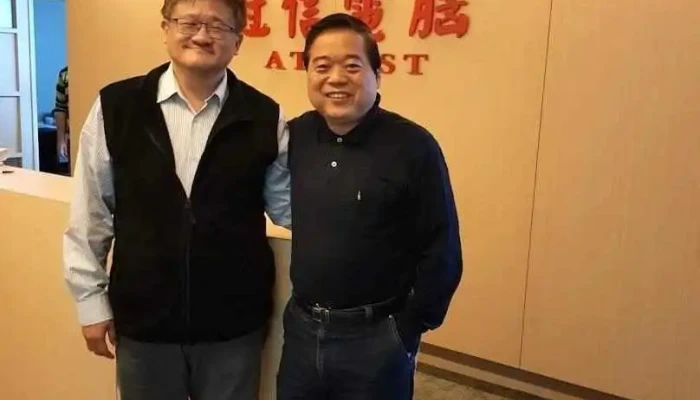冠信电脑股份有限公司 - Taoyuan City, Guishan District