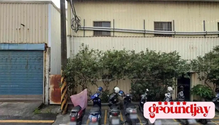决安有限公司 - 高雄市