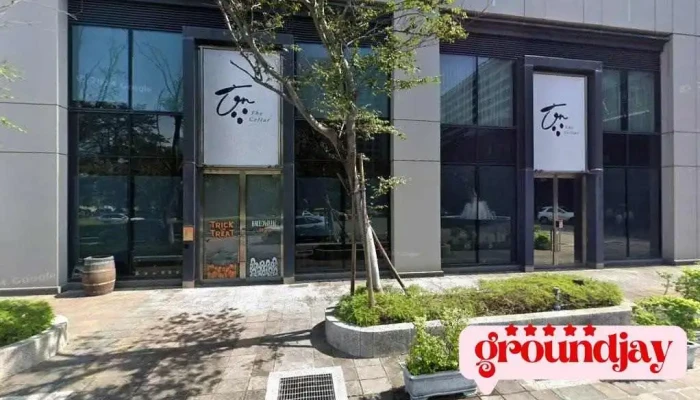 創意電子股份有限公司-台南分部(global Unichip Corp.，guc) - Tainan City, West Central District