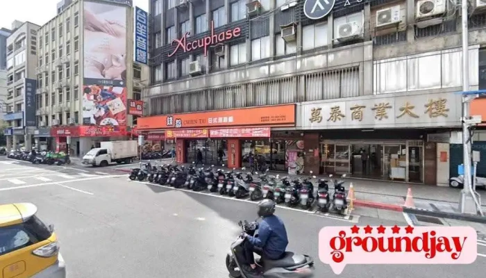 动感数位行销股份有限公司 - 台北市