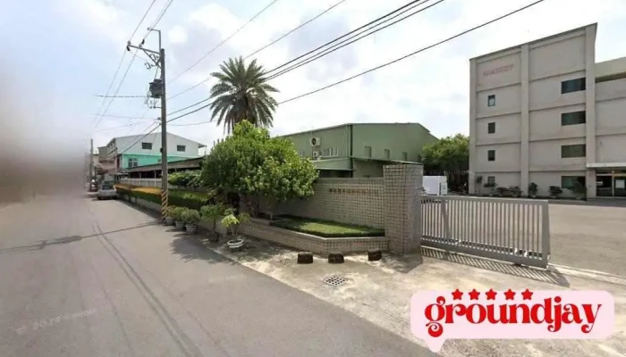 华格电子股份有限公司 - Tainan City, Rende District