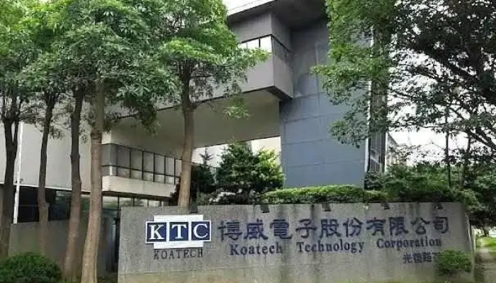 博威电子股份有限公司 - Hsinchu County, Hukou Township