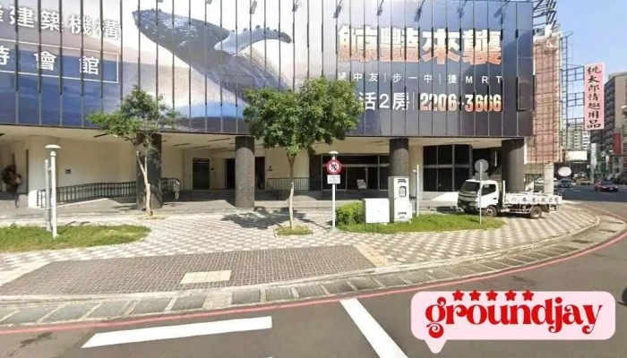原创行动股份有限公司 - 台中市