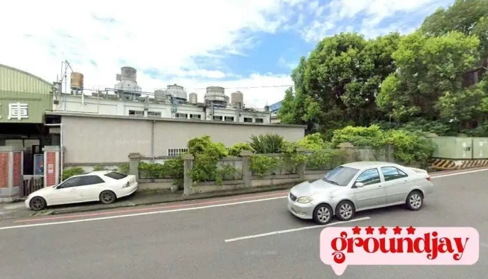 原奇工业股份有限公司 - 南投縣南投市