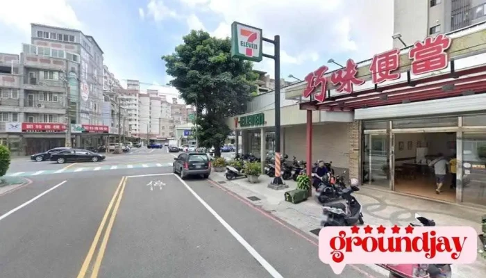 又群資訊有限公司 (網站設計 網頁設計 桃園網站設計 桃園網頁設計) - Taoyuan City, Taoyuan District