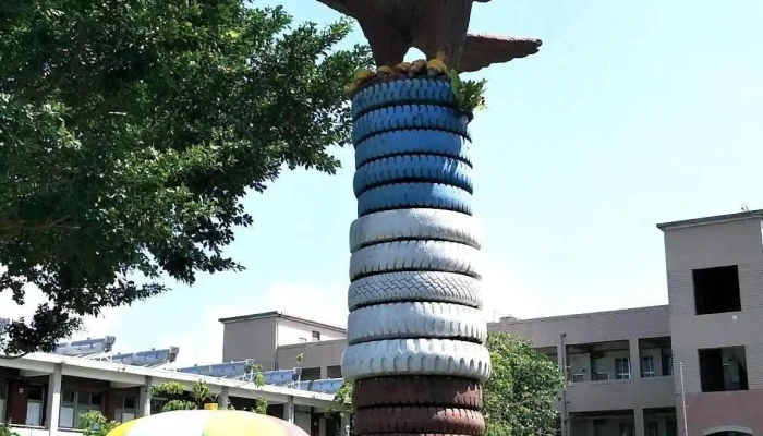 台东县立仁爱国民小学 - 台東縣台東市