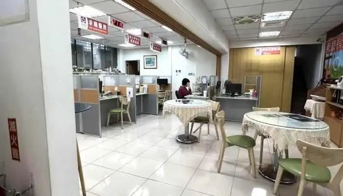 台中市政府台中就业服务站 - Taichung City, Central District