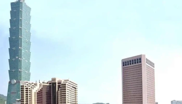 台北世贸中心 - Taipei City, Xinyi District