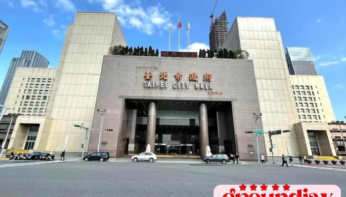 台北市政府前广场 - Taipei City, Xinyi District
