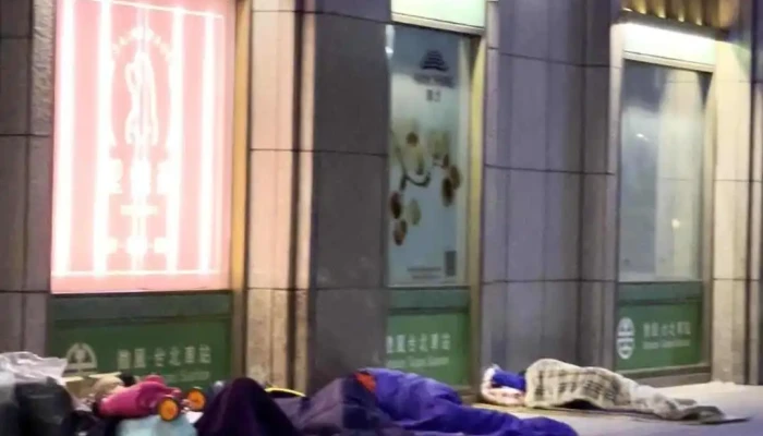 台北市政府社会局 - 110台湾 Taipei City, Xinyi District