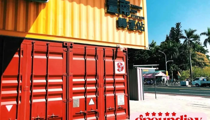 台南转运站 - 台南市北区