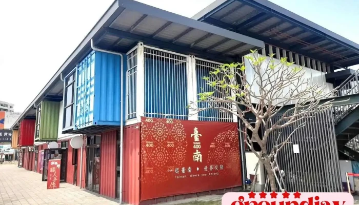 台南转运站 - 台南市北区