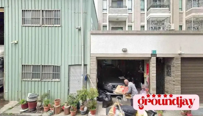 台湾商务通国际有限公司集货区 - Tainan City, Annan District