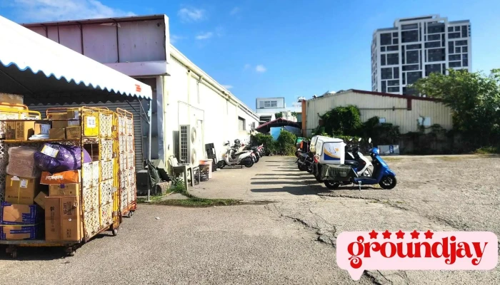 台湾宅配通台东站所 - 台東縣台東市