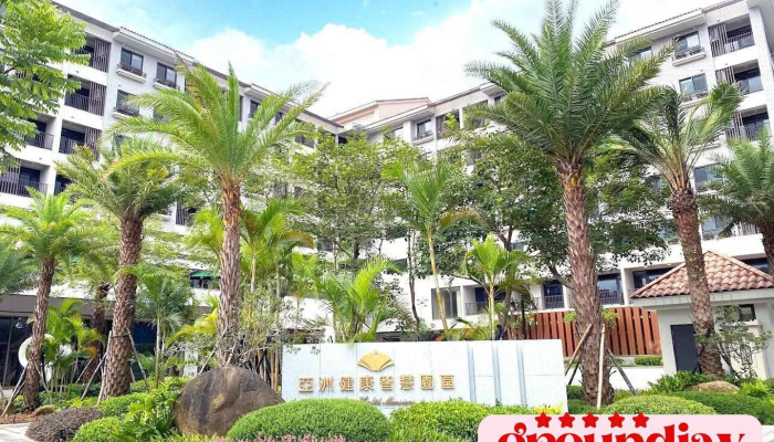 台湾房屋 亚洲健康智慧园区 - Hsinchu County, Guanxi Township