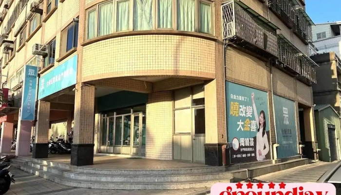台湾民众党金门联络处 - Kinmen County, Jincheng Township