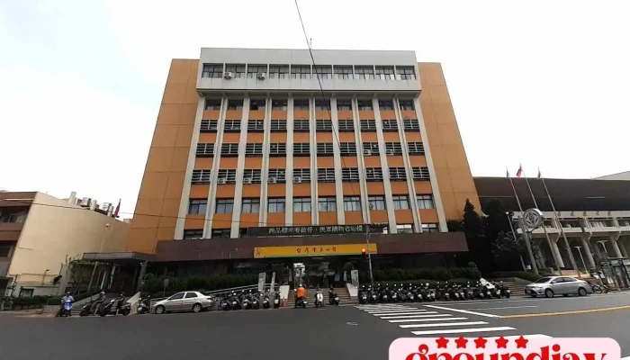 台湾电力公司彰化区营业处 - Changhua County, Changhua City